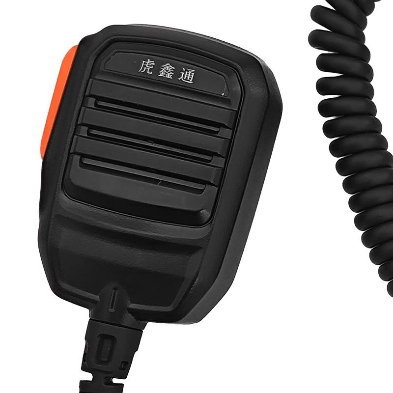 Hu Xin Tong Car Station Hand Microphone (CN version)