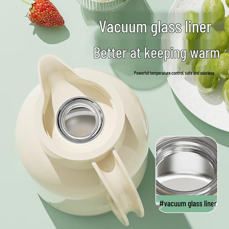 Kangbakh 1.3L Glass Lined Insulated Thermos Pot