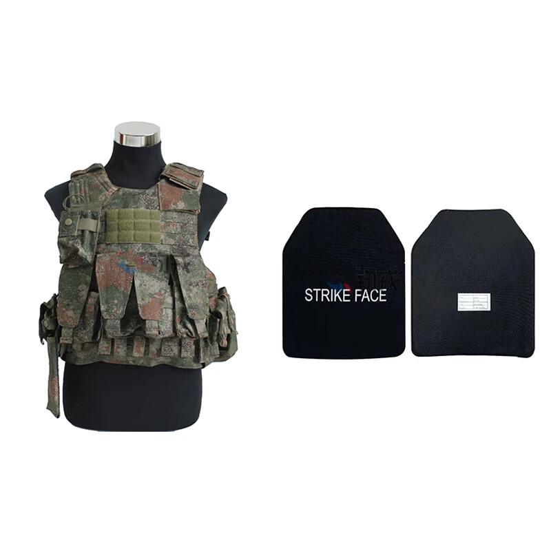 Tactical Bulletproof and Anti-Stab Vest