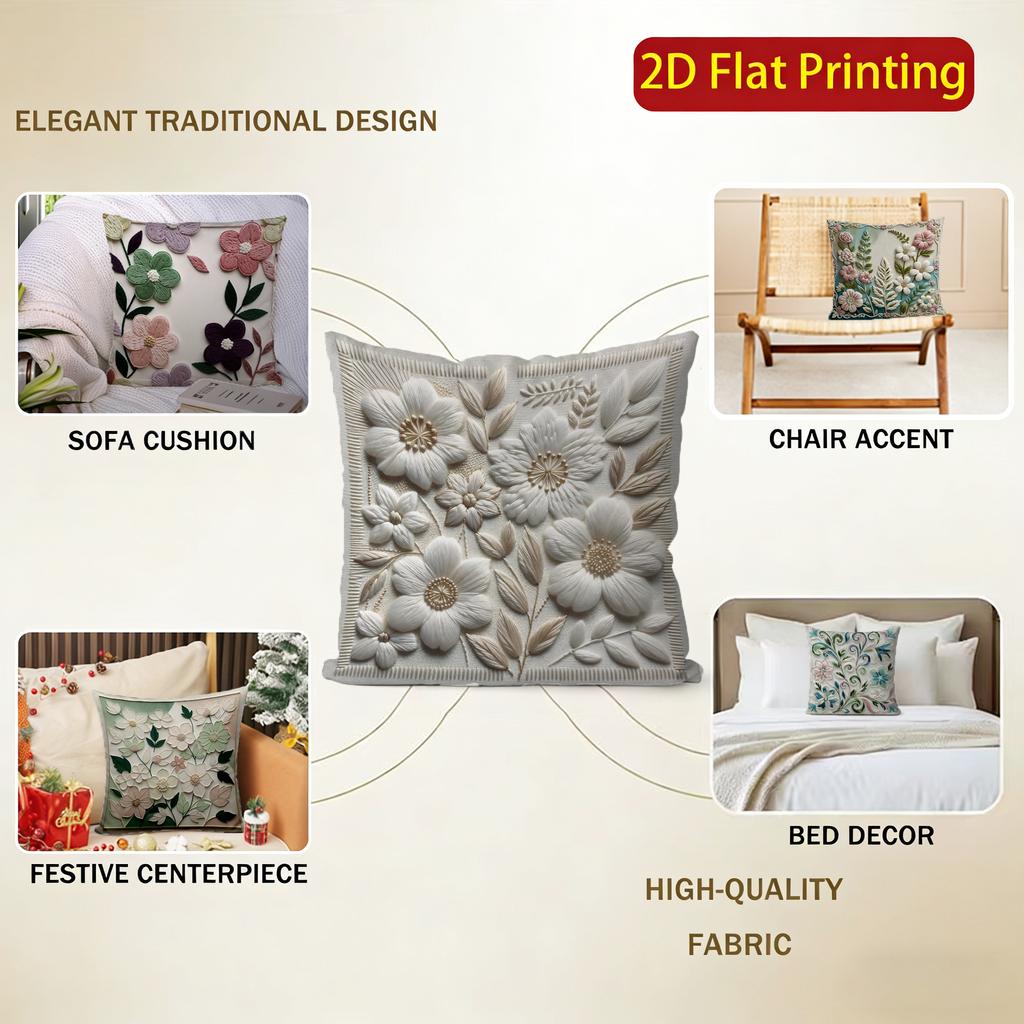 2D Floral Embroidered Pattern Pillow Covers For Home Pattern Cushion Cover Suitable For Sofa Bedroom Car Pillow Cover