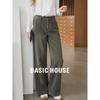 Basic House Women's Corduroy High-Waisted Wide-Leg Pants