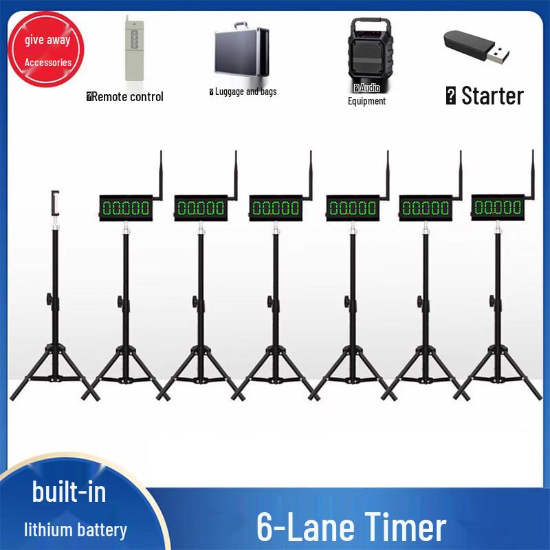 Ruilv Wireless Laser Track & Field Electronic Timer