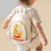 Cute Shape Sports Backpack Animal Pattern Portable Beach Backpack Children's Swimming Bag  Beach