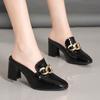 2024 Women's High Heels Spring New Chain Decorate Square Toe Women Shoes Females Fashion Slip On Thick Heel Mary Janes Shoes