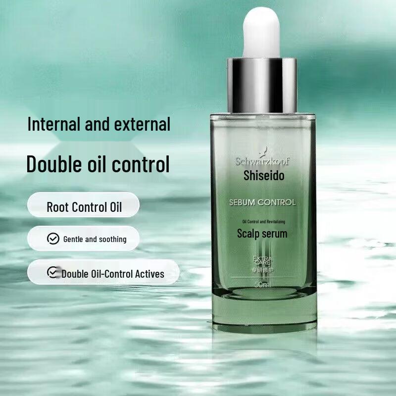 

Schwarzkopf Oil Control & Revitalizing Scalp Serum