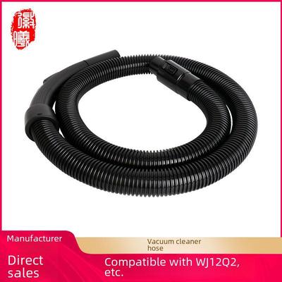 צינור הברגה Huixi לשואב אבק Midea דגם MV-WJ12Q2/WJ12Q3
