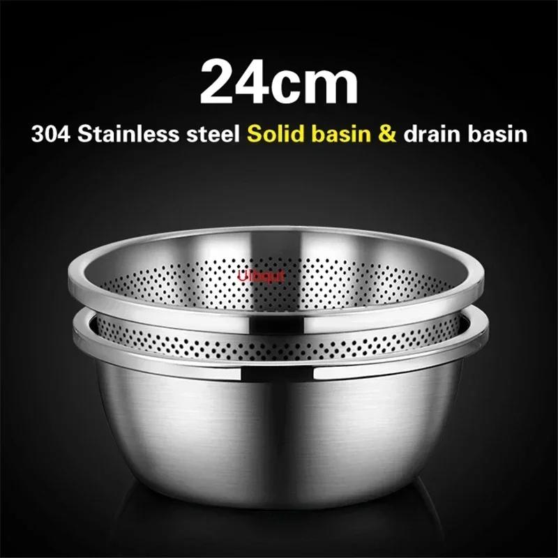 Drainage basket Kitchen water filter basket Basin Food grade German technology 304 stainless steel Vegetable washing basin
