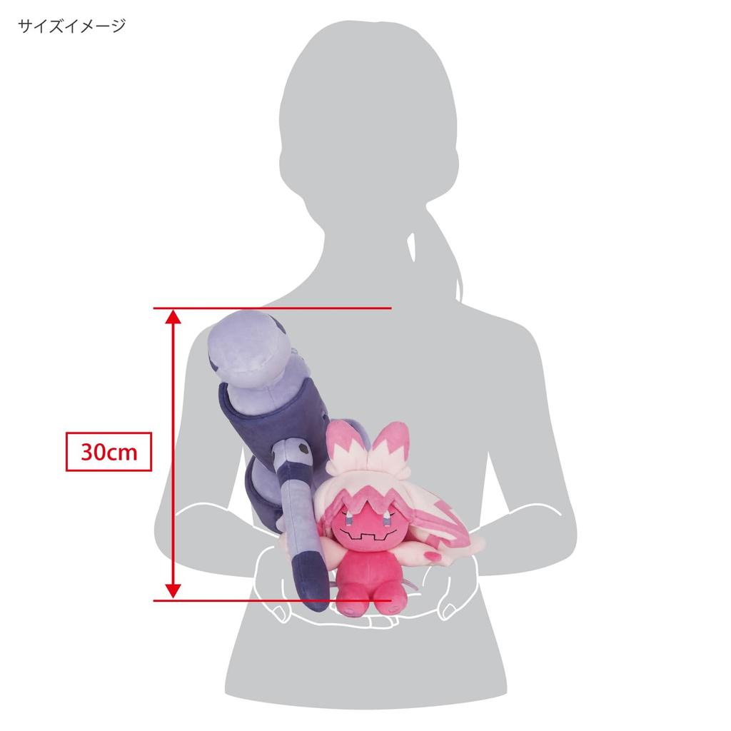 Sanei Boeki Pokemon ALL STAR COLLECTION Big Nuchan W26 X D39 X H30cm Stuffed Pokemon PP254 (S)