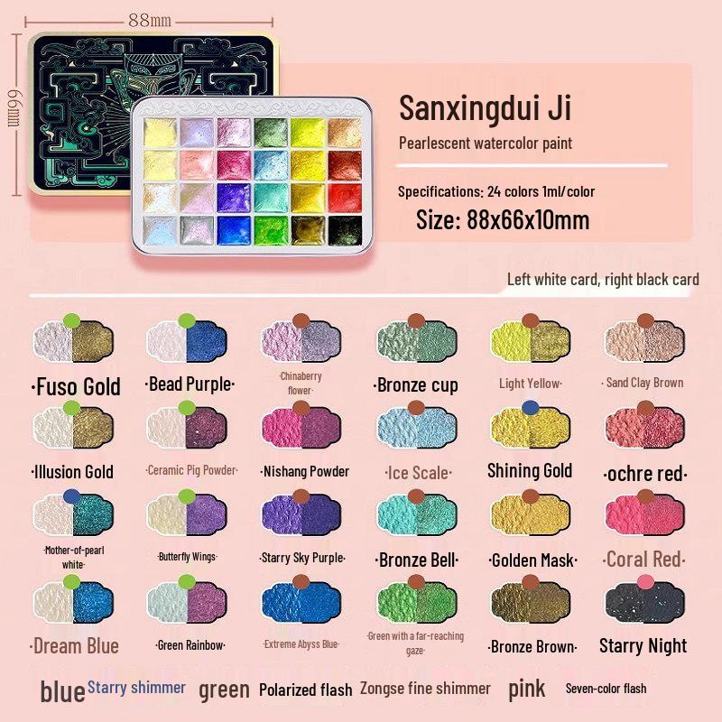 Feile Bird 60-Farben Dunhuang schillernde perlmuttfarbene Aquarell-Geschenkbox für chinesische & Thangka Goldlinienmalerei