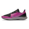 Air Zoom Pegasus 36 Shield
