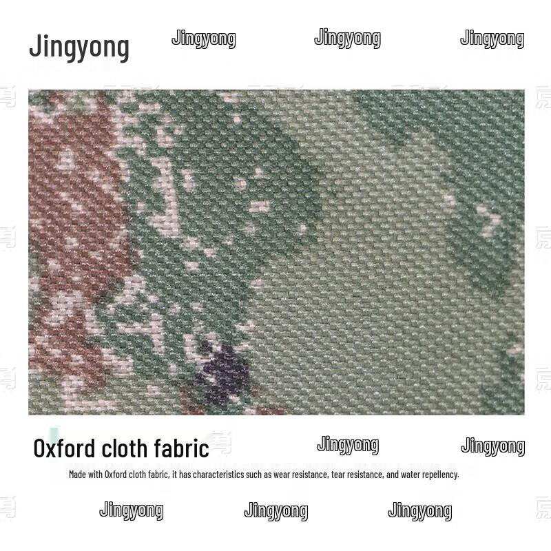 Jingyong Tactical Empty First Aid Kit