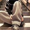 Unisex Black & White Striped Drapey Straight-Leg Pants, 2024 Spring/Autumn Wear-Resistant Casual Pants for Teens