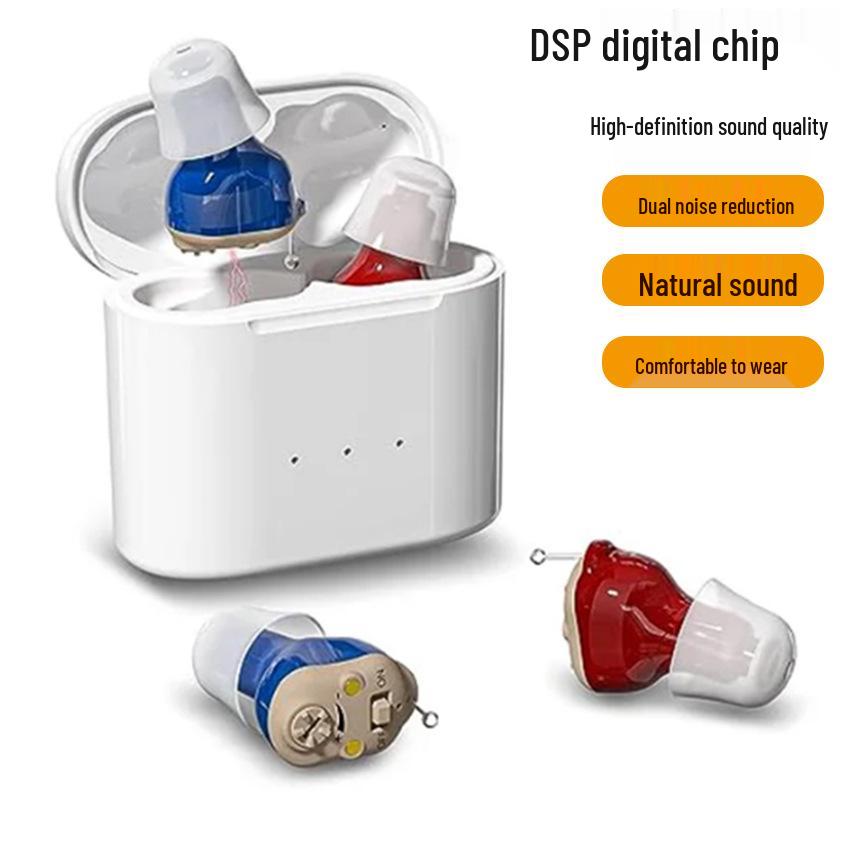 In-Ear Invisible Hearing Aid: Smart Sound Amplifier for Elderly