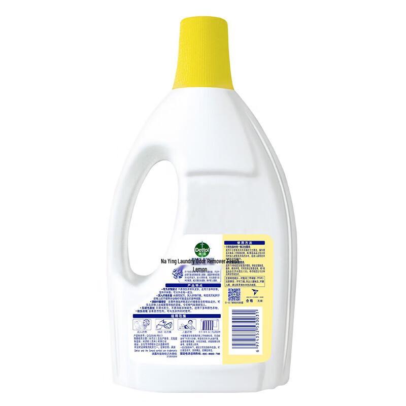 Dettol Desinfetante para Roupa