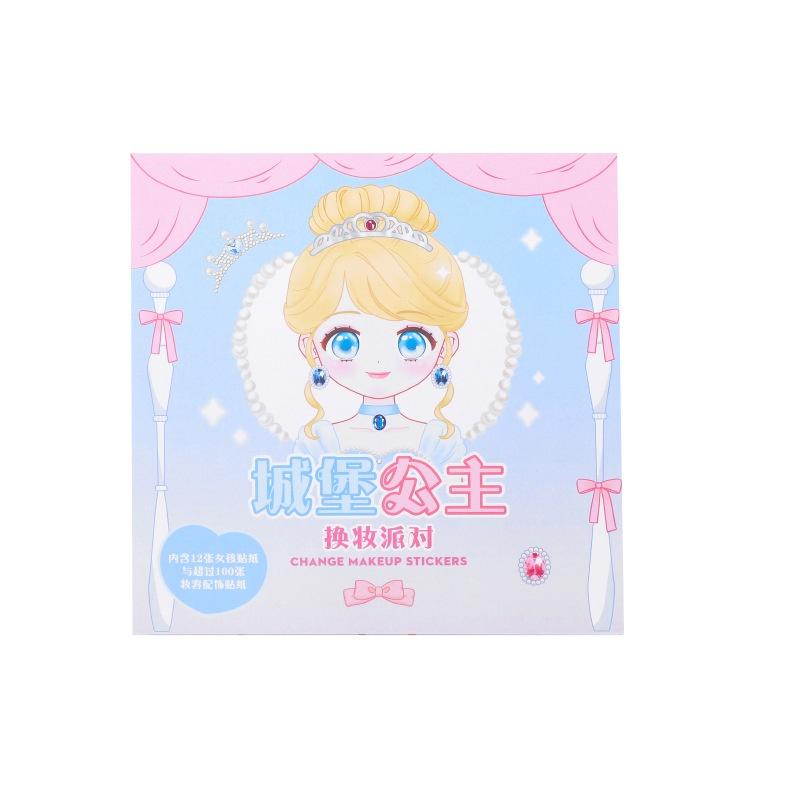 1PCS Makeup Change Stickers Children and Girls Love Beautiful Princesses Change Dressing Stickers Makeup Show Stickers This Book