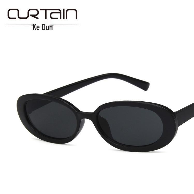 Trendy Oval Cow Print Sunglasses - European/American Style