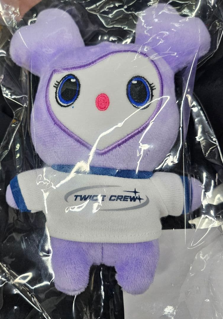 

[USED] Sana Lovely PLUSH Original SAVELY Twice Sabley