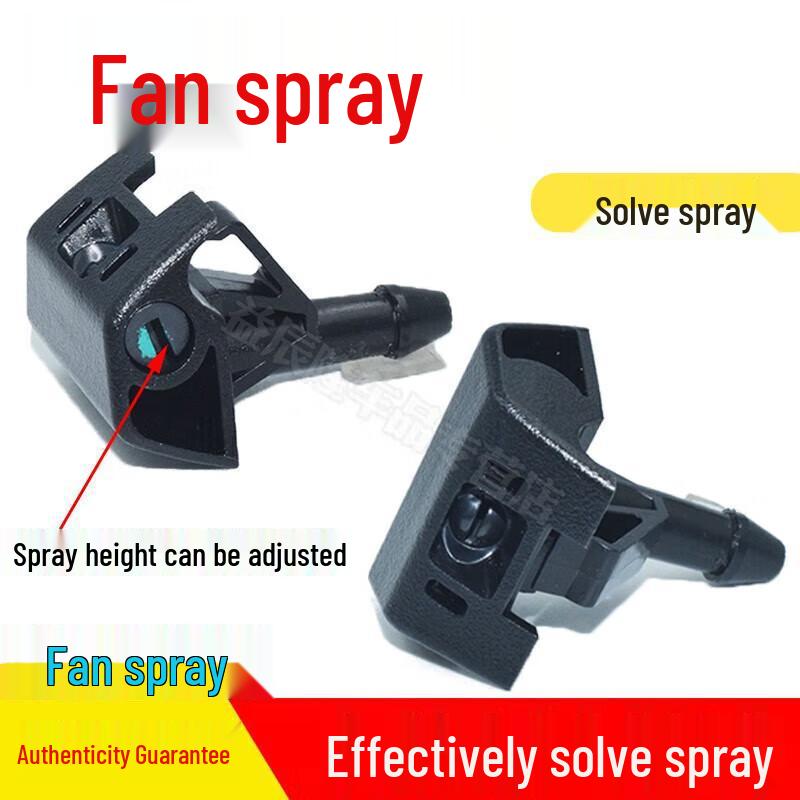 

Compatible Wiper Washer Nozzle for 11-17 New Sunny/March/Qashqai/Venucia T70 T90 Models Qashqai 08-15 model, 1 nozzle (+tube +connector)