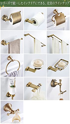 Moin moin Handtuchhalter, Handtuchstange, Handtuchständer, Handtuchring, Messing und Gold, Retro Antikstil, Wandmontage, Stilvoll, 18 x 21 x 7,2 cm / Rund, Geeignet