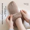 4 Pairs of Female Winter Warm and Cold Soft Loose Mouth Moonzi Sleep Tube Socks