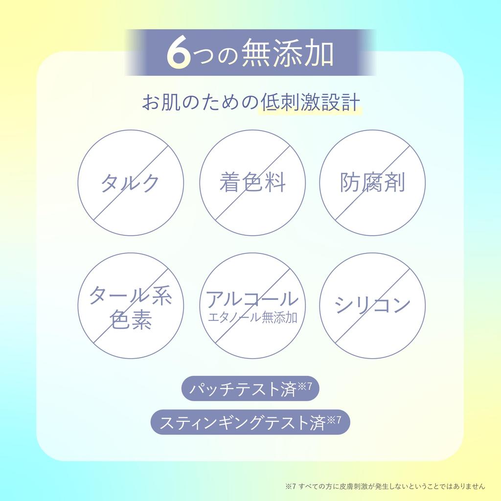 ALFACE Crystal Moisture Face for Dull and Rough Skin [Renewal] 4-Piece Mask, Preservative-Free,