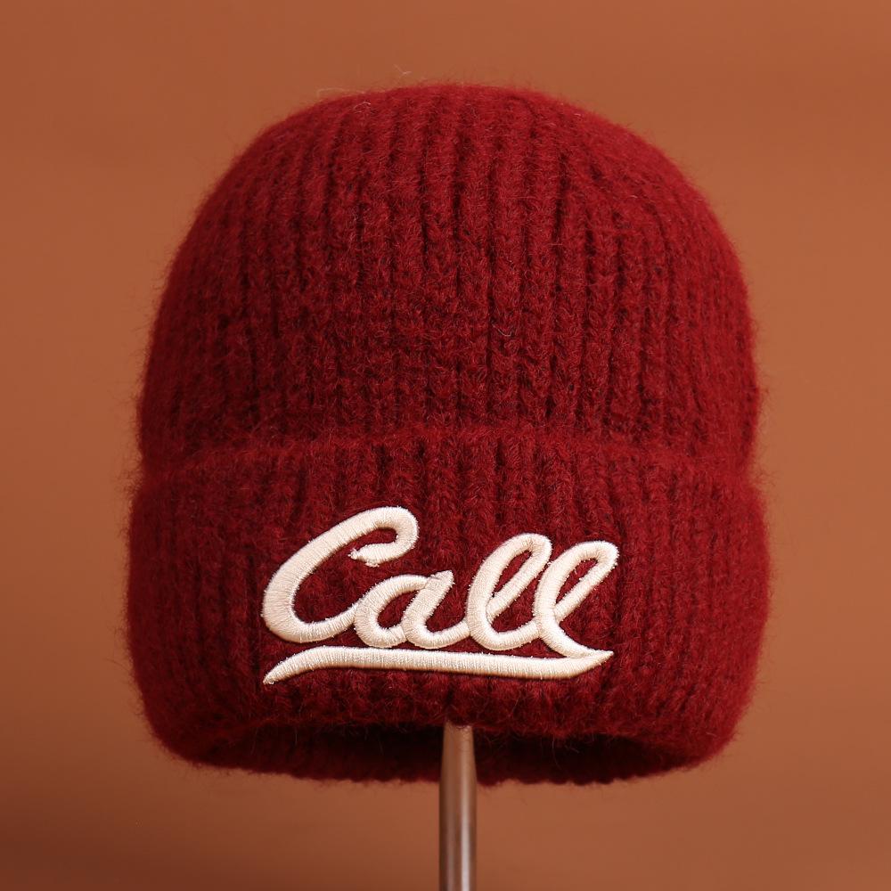 Autumn and winter new fashion embroidery letter decoration versatile knitted hat solid color simple versatile fresh wool hat