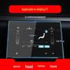 25 Models BAIC EU7 Navigation Tempered Film: Zhidao U7/X7PHEV Central Control Screen Protector