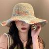 Woven Straw Hat Sunshade for Seaside Beach Holidays – Breathable, Openwork Design with a Wide Brim to Flatter the Face