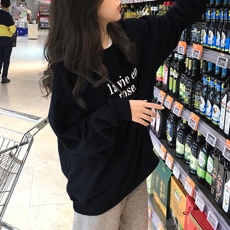 2025 Autumn Korean Loose Letter Print Women's Pullover Sweater - Long Sleeve Trendy Student Top