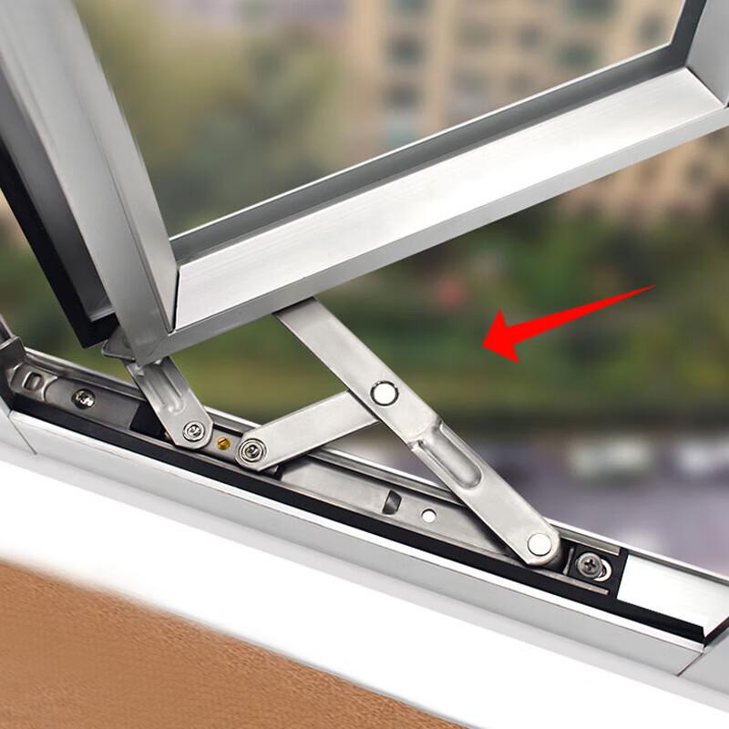 Window Casement Stay & Limiter