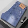 Neue Sommer-Tencel-Herrenjeans: Hochwertige, gewaschene, entspannt geschnittene, schmal gerade, vielseitige Jeans für Herren
