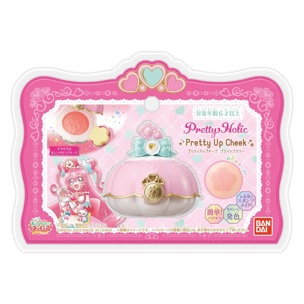 Delicious Holic Pretty Up Cheek Bright Flower PartyPretty
