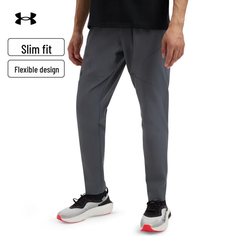 Under Armour Men s Woven Sports Casual Pants L