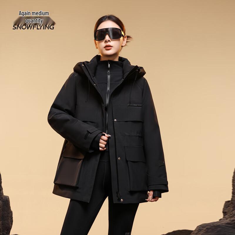 Xuezhongfei Women's Short Hooded Down Jacket
