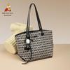 MEXICAN Tote Bag, Shoulder Bag, Women's Handbag, Large Capacity, Black