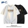 Warrior Men's Pure Cotton Short Sleeve T-shirt