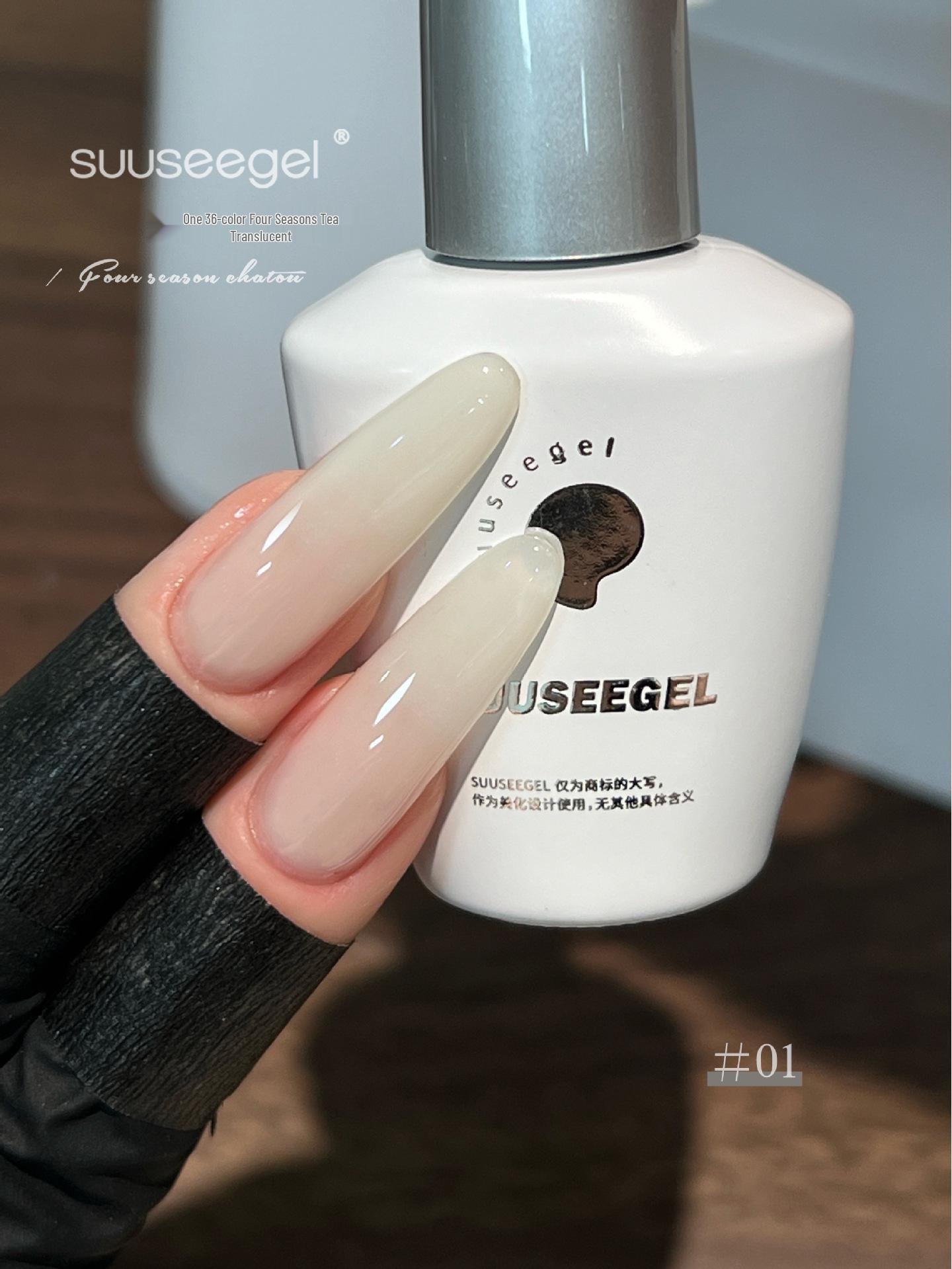 

Boshise 2024 Лак для ногтей: Коллекция «Четыре сезона» из 36 оттенков - Прозрачная гелевая база для ногтей салонного качества