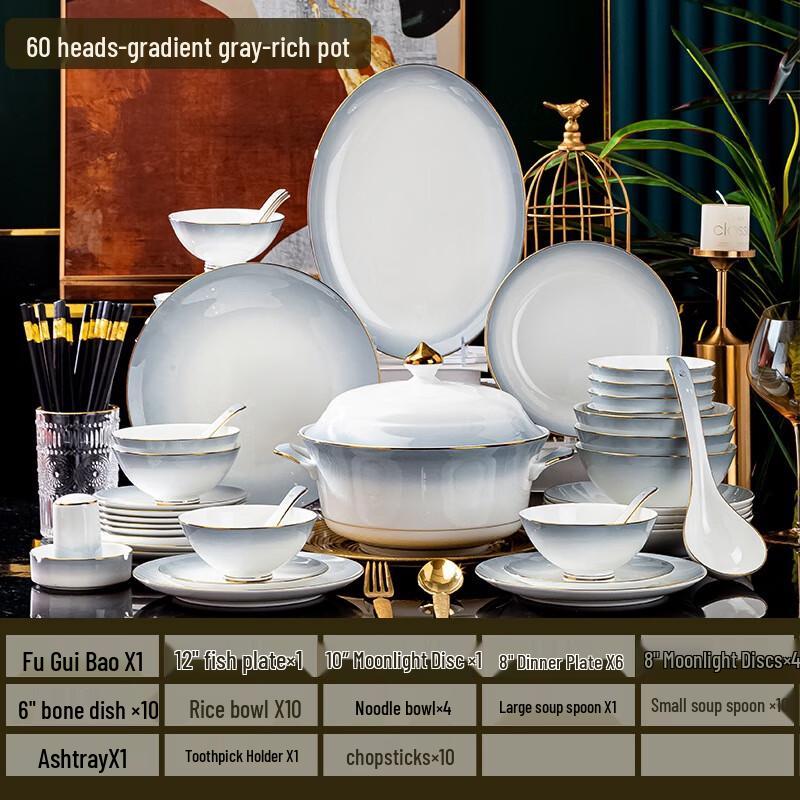 Huazao Baijia Jingdezhen DX Gradient Grey 60-Piece Dinnerware Set