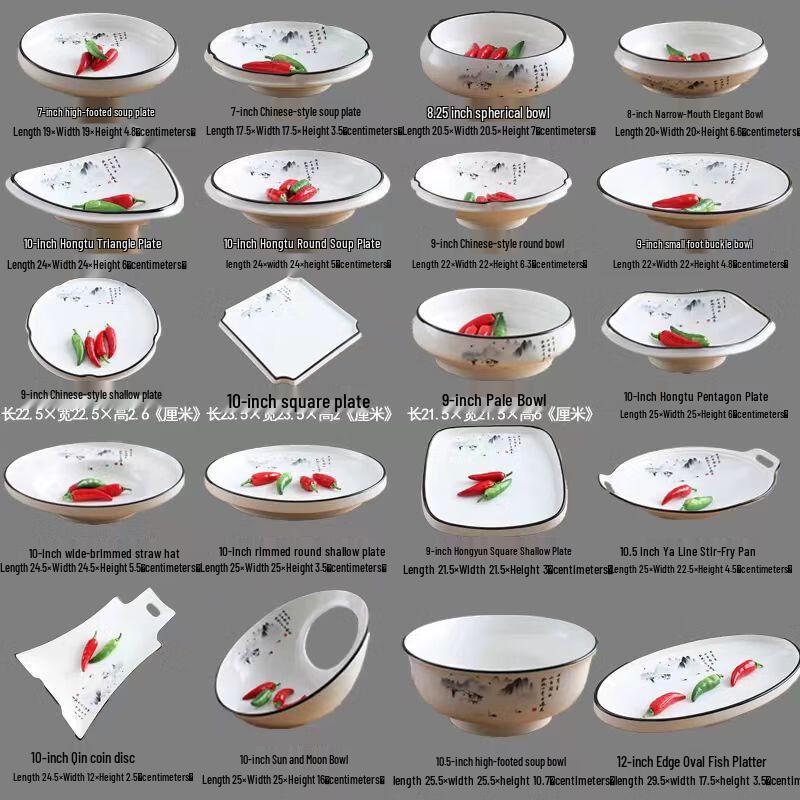 Hotel Style Ceramic Irregular Dinner Plate