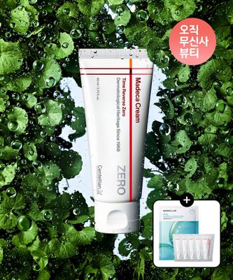 Madeca Cream Time Reverse Zero 80ml + Free Gift Set