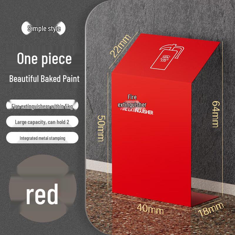 Nai Duo Red Metal Semi-Enclosed Fire Extinguisher Box for 2 Units