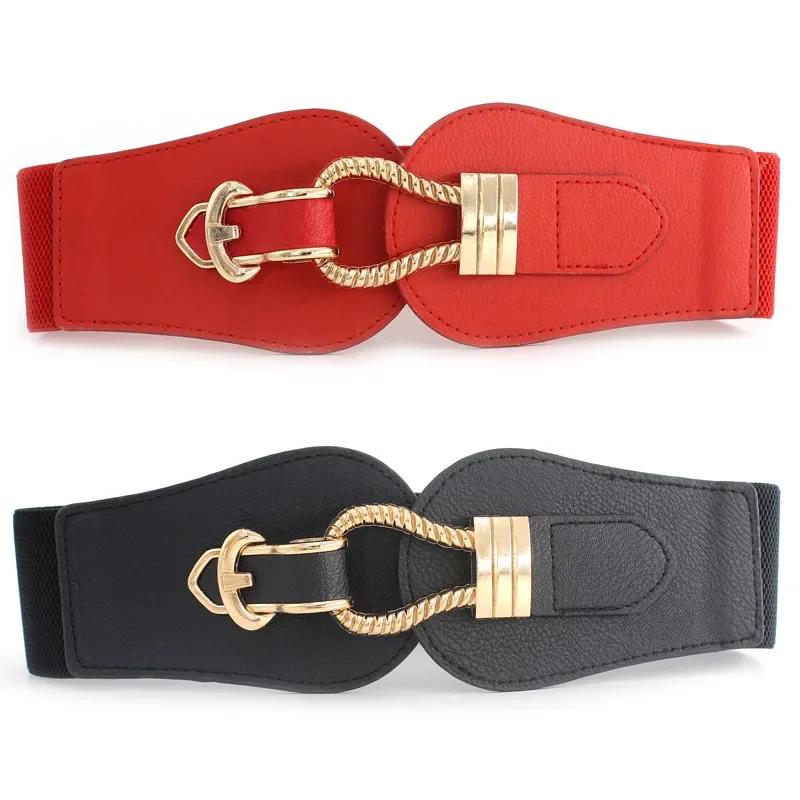 PU Leather Cummerbunds for Ladies Dress Sweater Stretchy Belts Fashion Elastic Waist Belt Women Wide Waistband Luxury Big Buckle