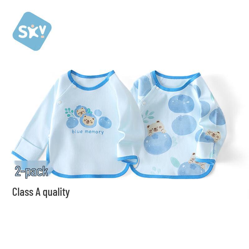 Shubeiyi Newborn Baby 2-Piece Cotton Bodysuit Set 59
