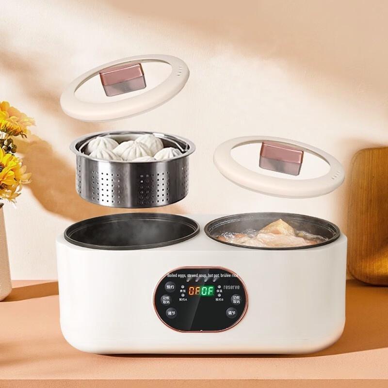 Beiduo Yang Smart Dual-Pot Rice Cooker