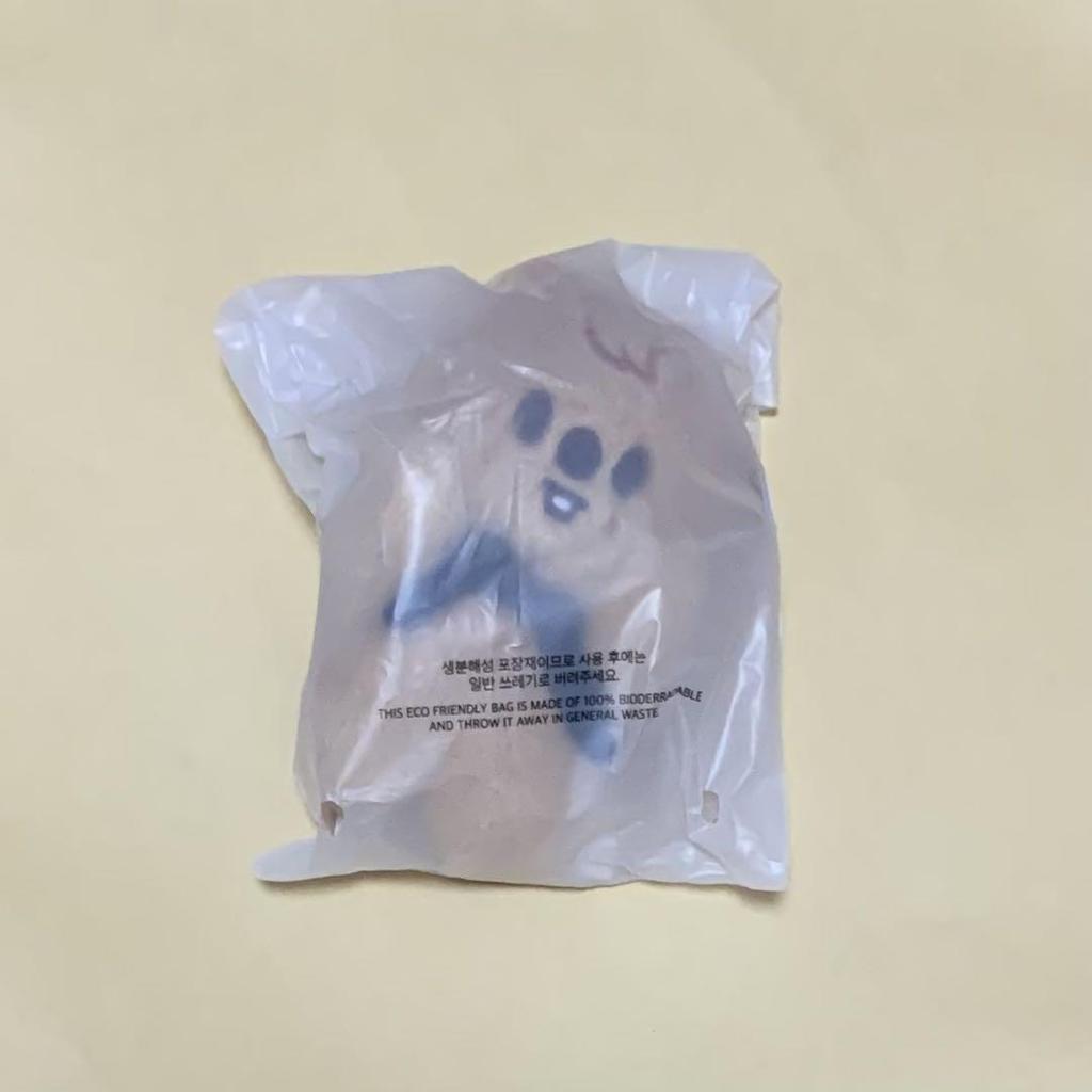 [USED] Skzoo Magnetic Key Ring, 10cm Plush Toy, Han Quokka HAN