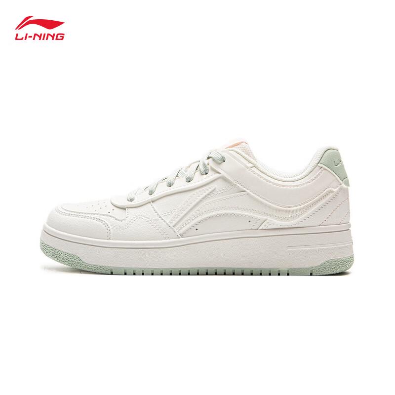 Li-Ning Tianji Women's Classic White Casual Board Shoes