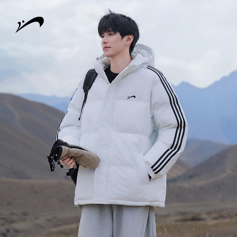 Guirenniao Men's Hooded Padded Winter Jacket