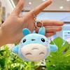 Japanese Style Cute Totoro Plush Keychain - Cartoon Stuffed Doll Pendant Keyring