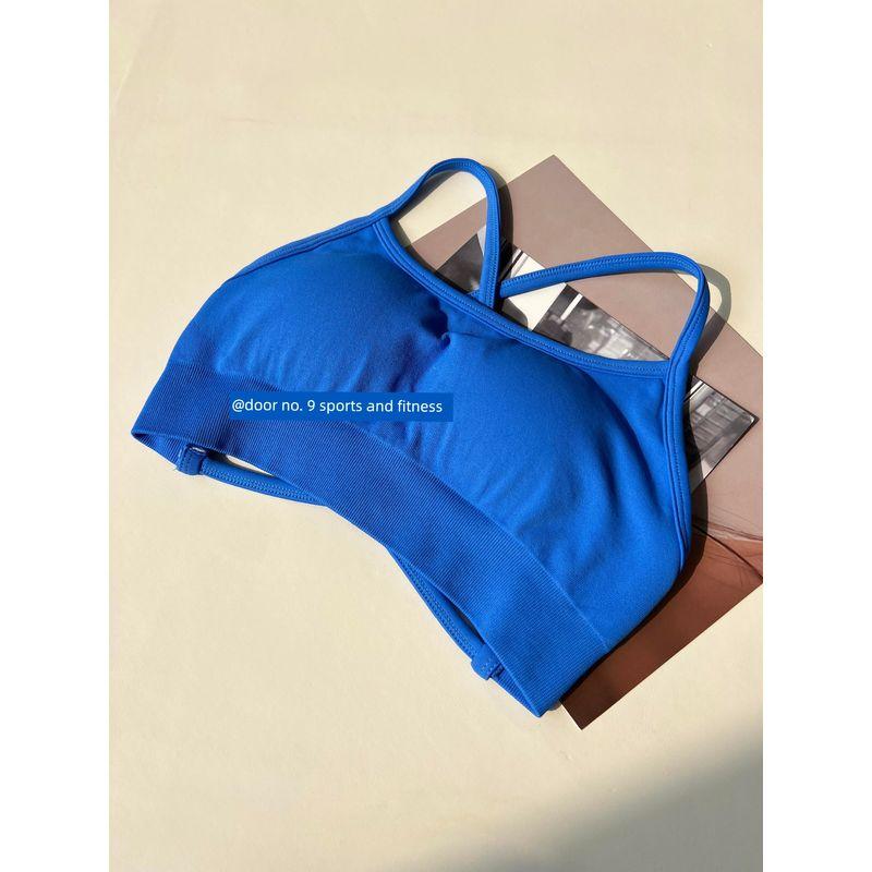 Cross-Back Beauty Back Sports Bra with Shockproof Support for Fitness, Yoga, and Training for Women