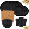 Bingyue Wheat Straw Tableware Set